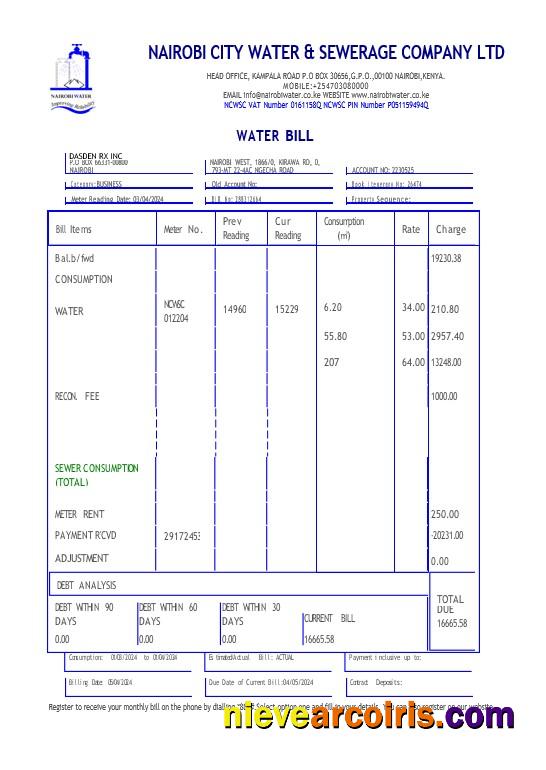 Korea Eximbank business utility bill , good for address prove
